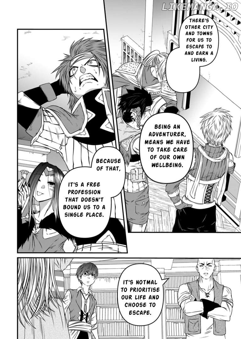My Job Is Appraiser, But What Is The [God Eye] Living Freely With The World’s Greatest Elementary Level Job Chapter 10 - page 22