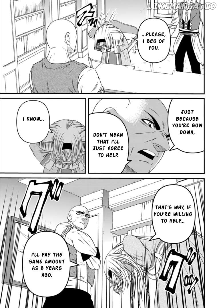 My Job Is Appraiser, But What Is The [God Eye] Living Freely With The World’s Greatest Elementary Level Job Chapter 10 - page 23