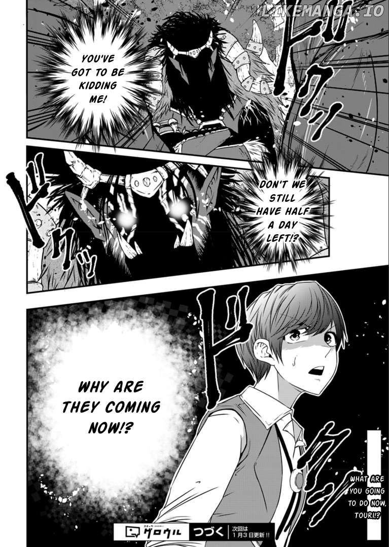 My Job Is Appraiser, But What Is The [God Eye] Living Freely With The World’s Greatest Elementary Level Job Chapter 10 - page 30