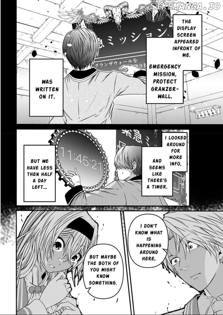 My Job Is Appraiser, But What Is The [God Eye] Living Freely With The World’s Greatest Elementary Level Job Chapter 10 - page 6