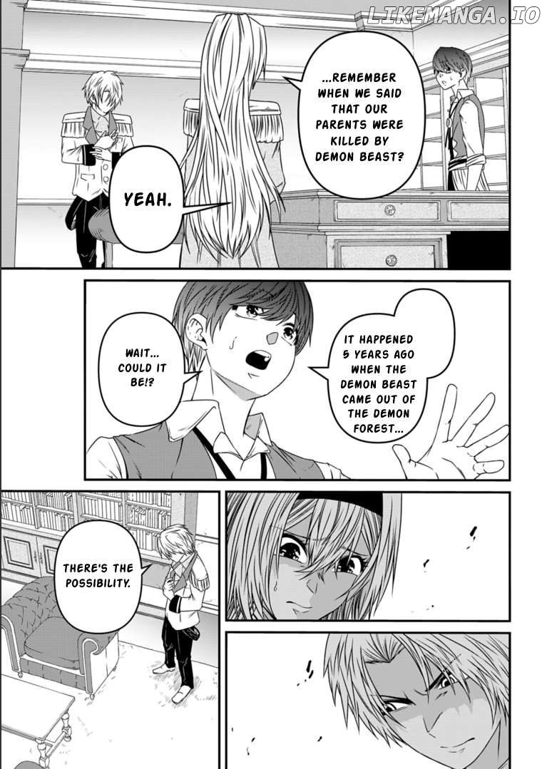 My Job Is Appraiser, But What Is The [God Eye] Living Freely With The World’s Greatest Elementary Level Job Chapter 10 - page 7