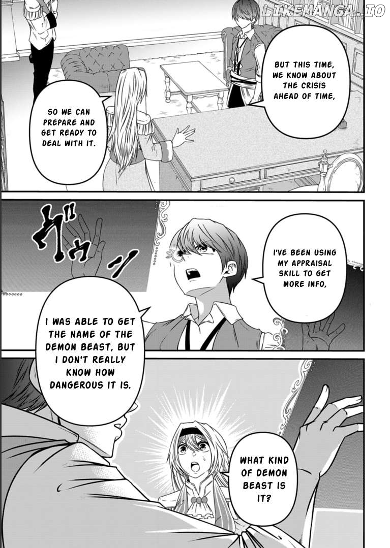 My Job Is Appraiser, But What Is The [God Eye] Living Freely With The World’s Greatest Elementary Level Job Chapter 10 - page 9