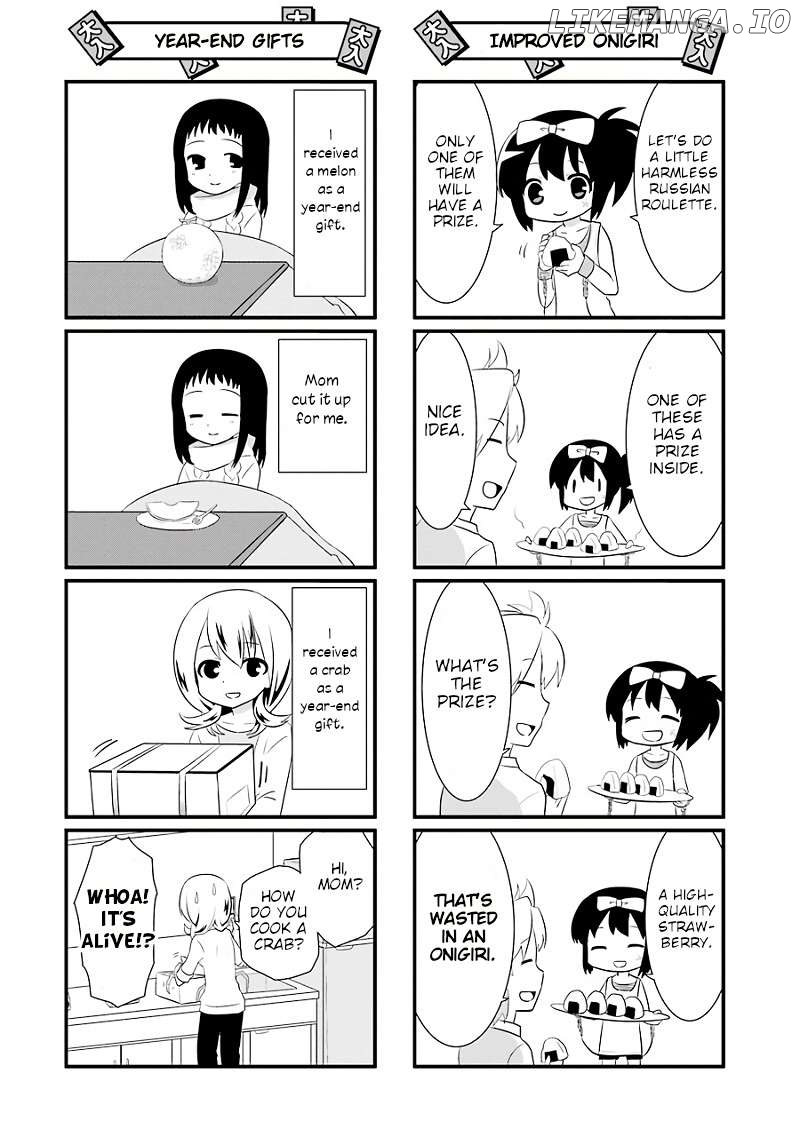 Saki-Biyori - Otona no Maki Chapter 76.5 - page 2