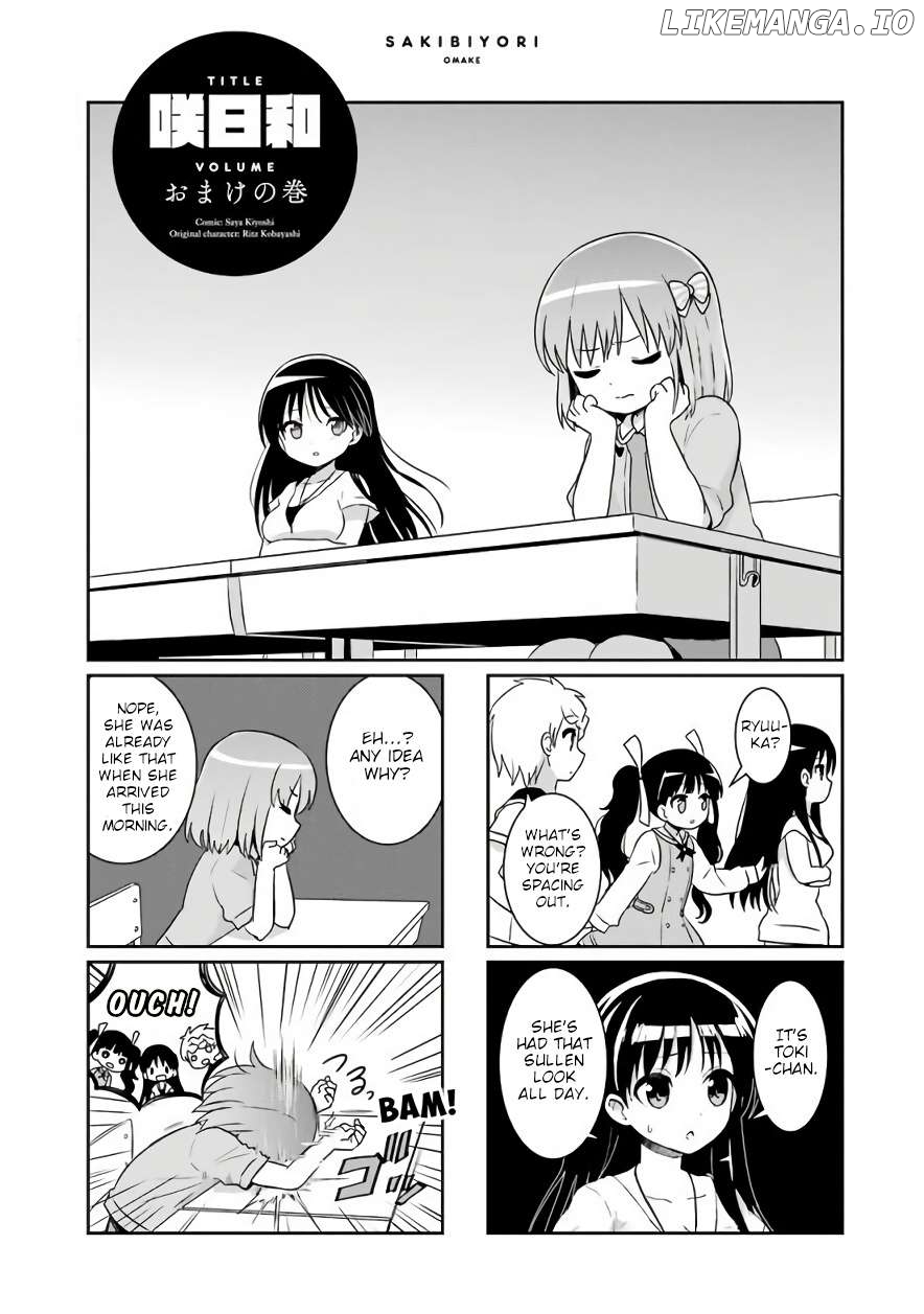 Saki-Biyori - Otona no Maki Chapter 76.5 - page 29