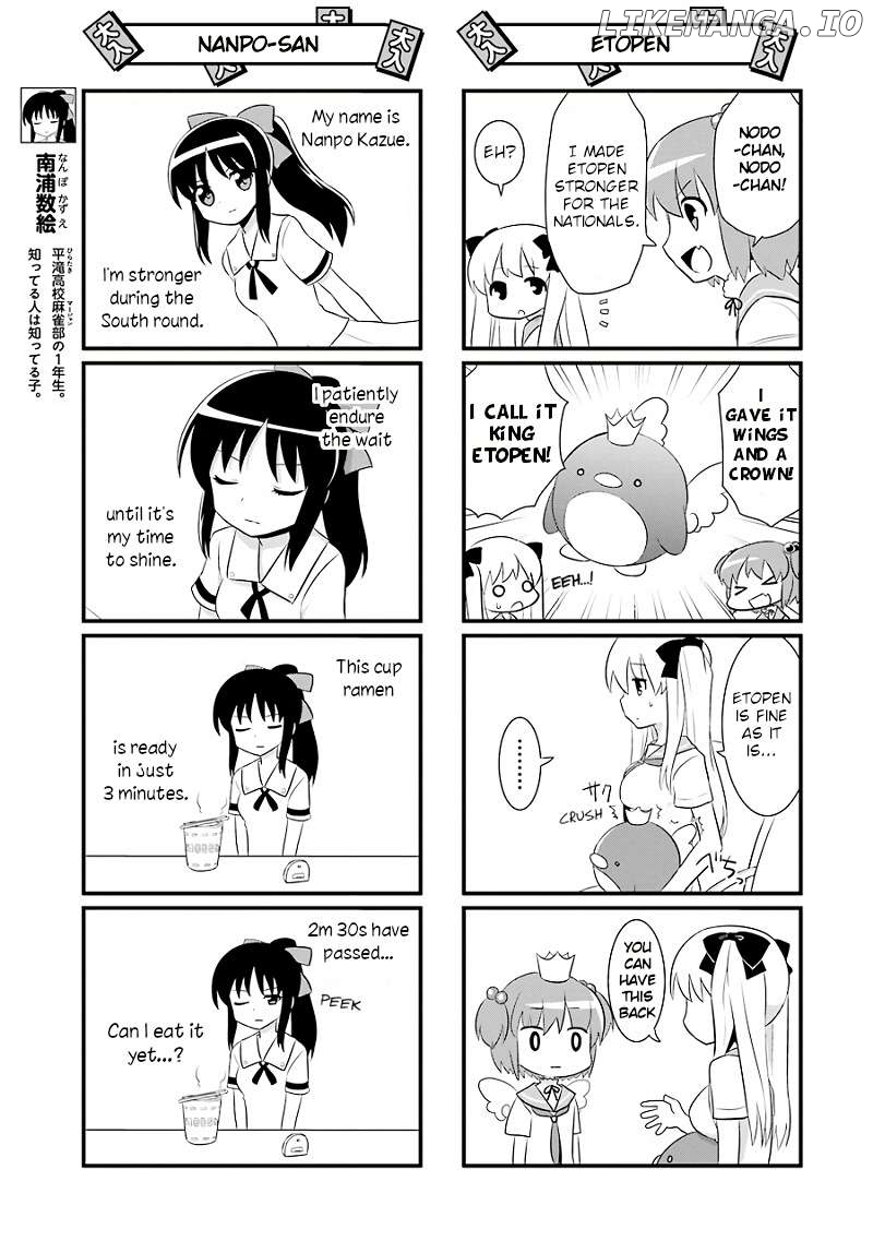 Saki-Biyori - Otona no Maki Chapter 76.5 - page 3