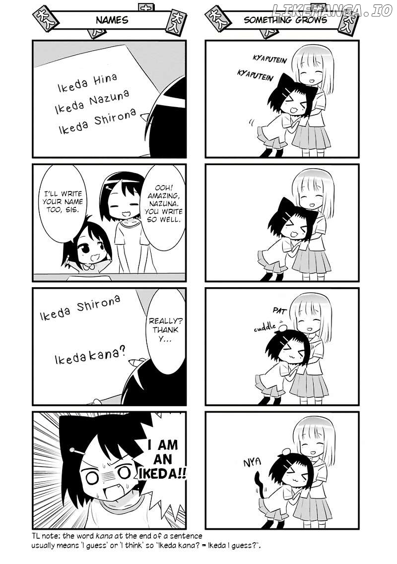 Saki-Biyori - Otona no Maki Chapter 76.5 - page 4