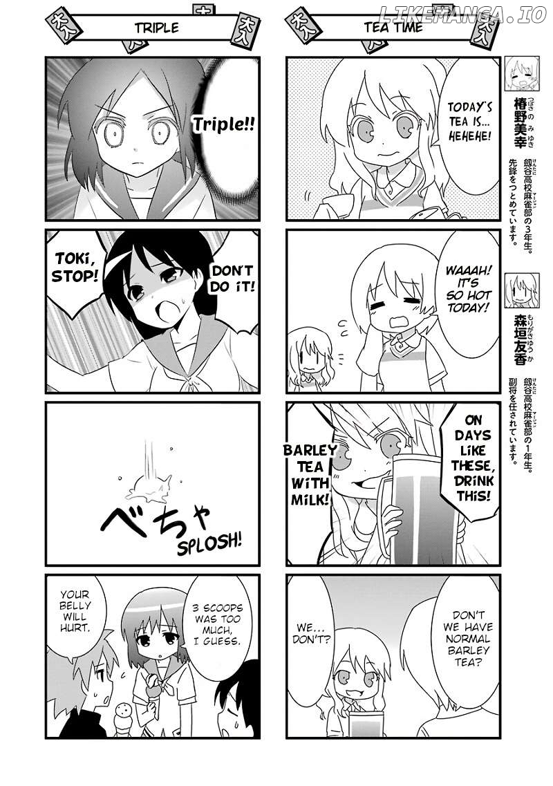 Saki-Biyori - Otona no Maki Chapter 76.5 - page 8