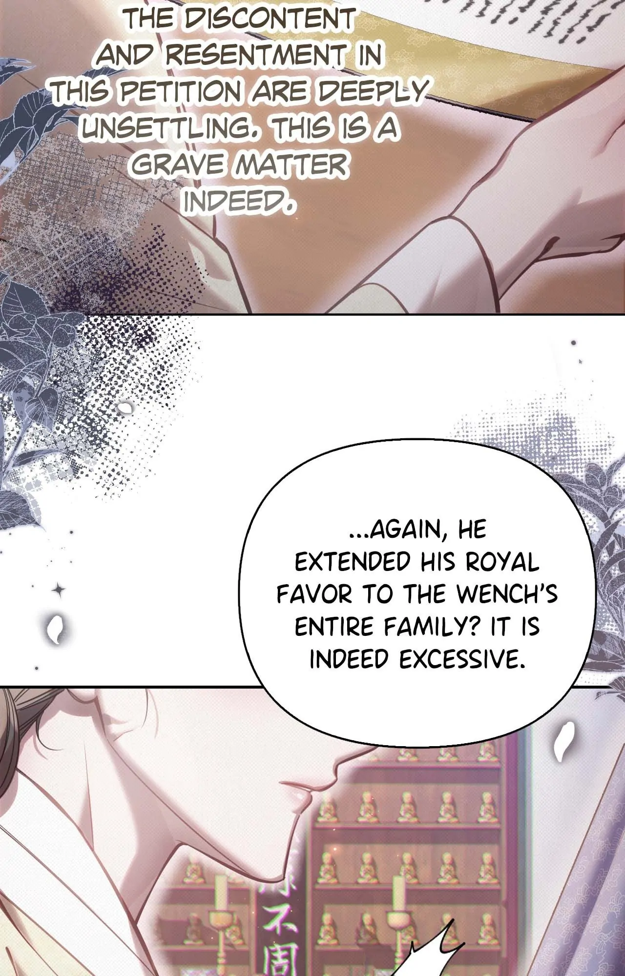 The Queen's Secret Lessons Chapter 47 - page 22