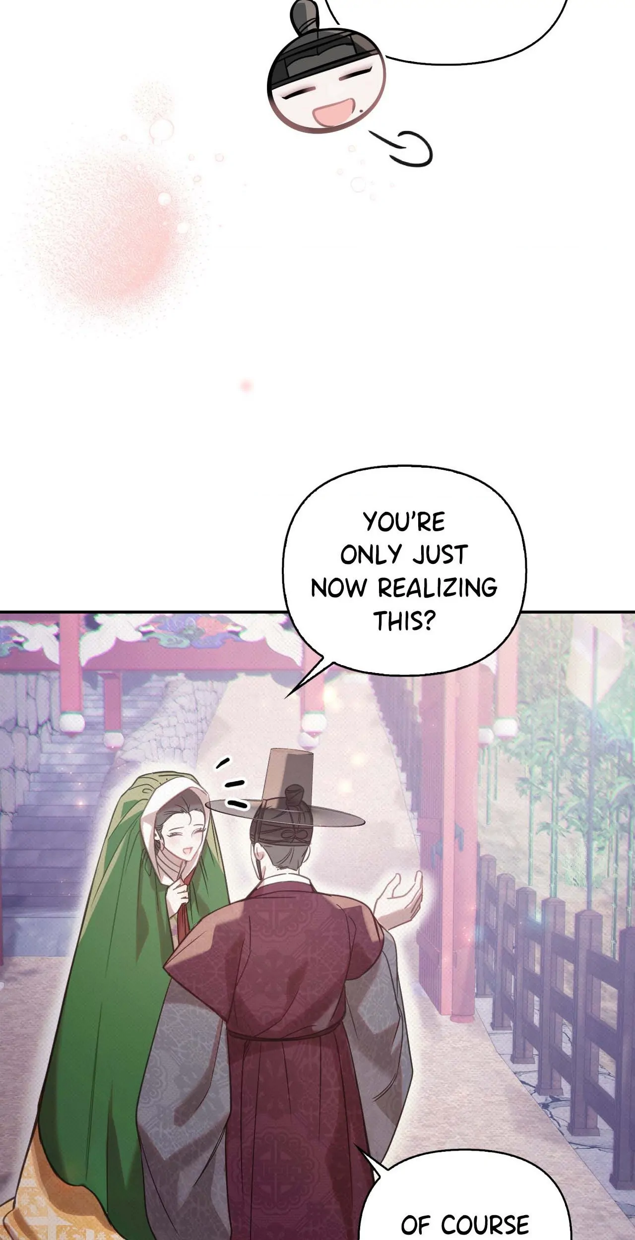 The Queen's Secret Lessons Chapter 48 - page 62