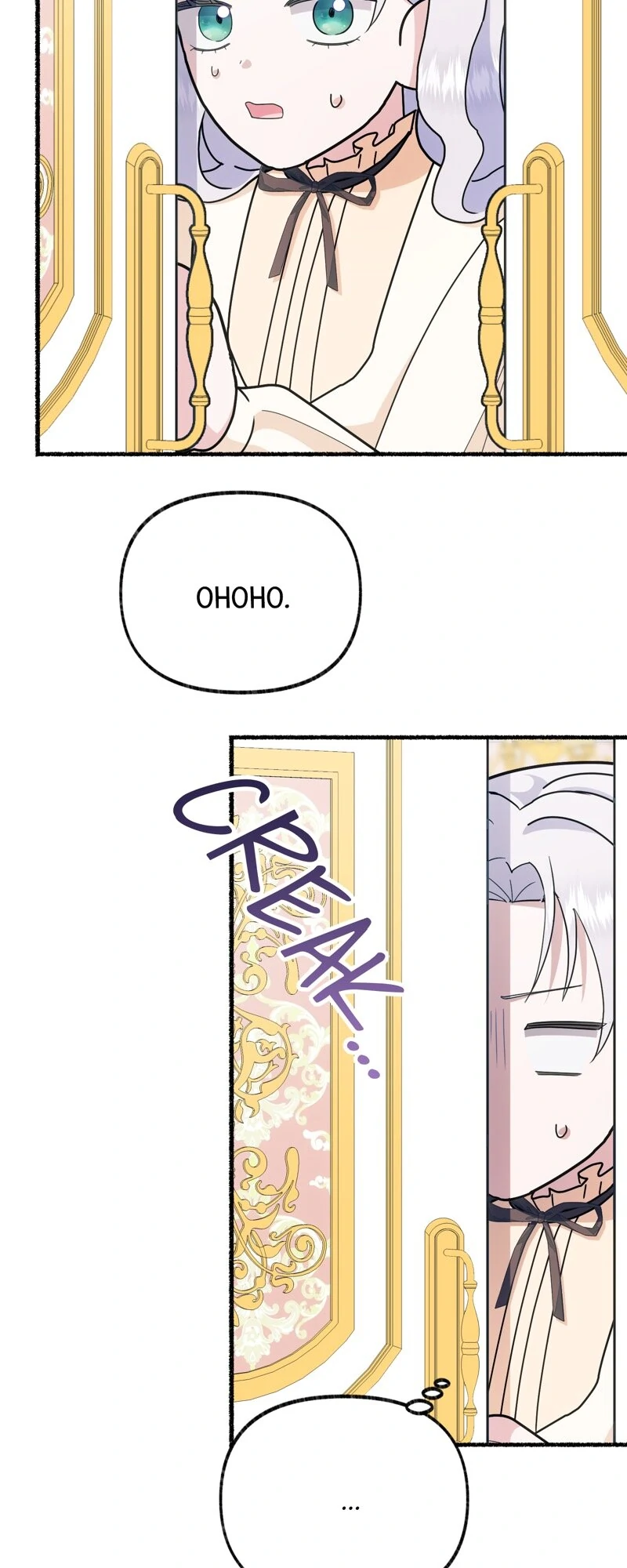 The Possesive Tyrant and His Sleepy Cat Chapter 53 - page 11