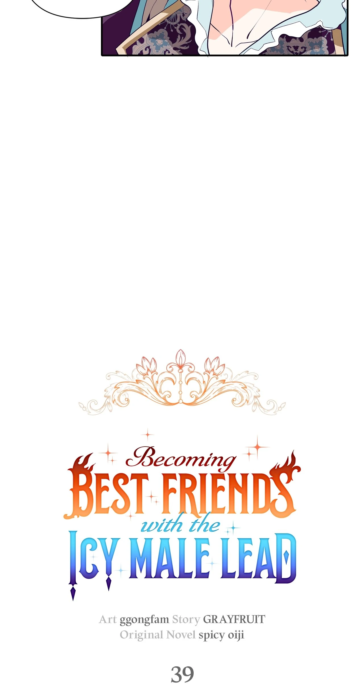 Becoming Best Friends With the Icy Male Lead Chapter 39 - page 15