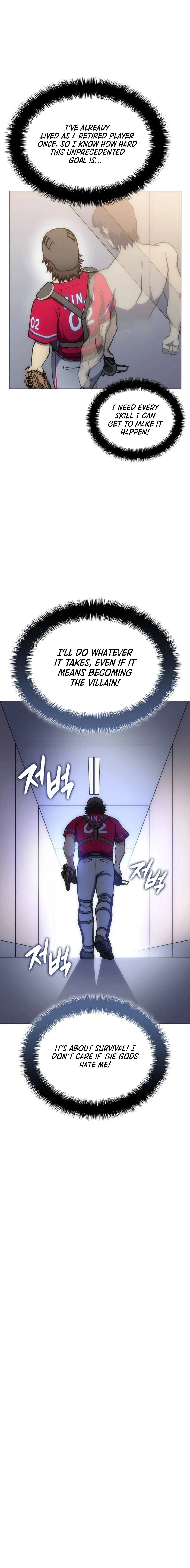 Home Plate's Villain Chapter 66 - page 13