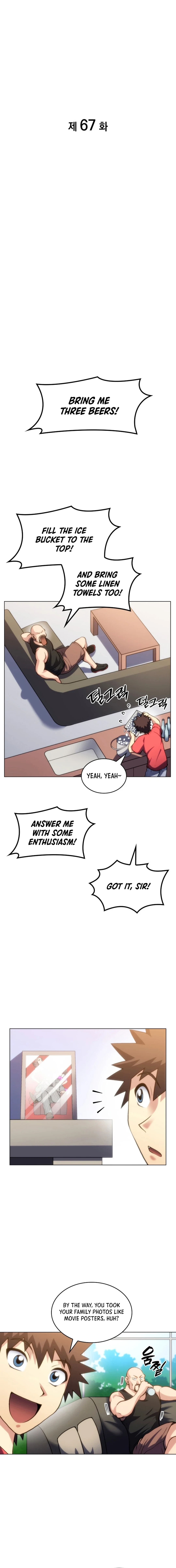 Home Plate's Villain Chapter 67 - page 4