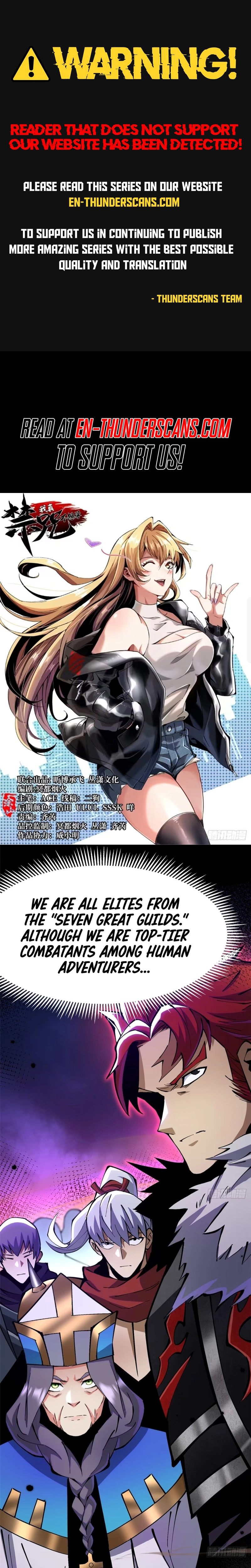 I Really Don’t Want To Learn Forbidden Spells Chapter 96 - page 1