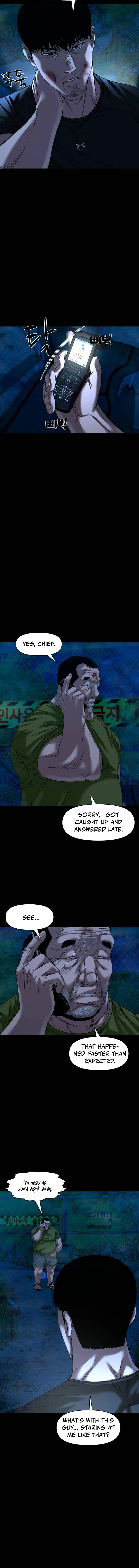 Mysterious Village Chapter 43 - page 17