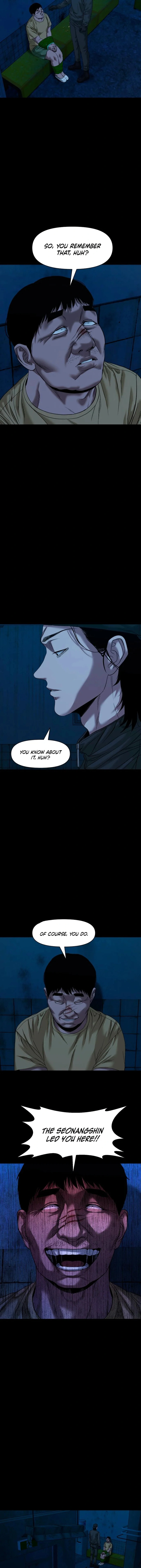 Mysterious Village Chapter 46 - page 12