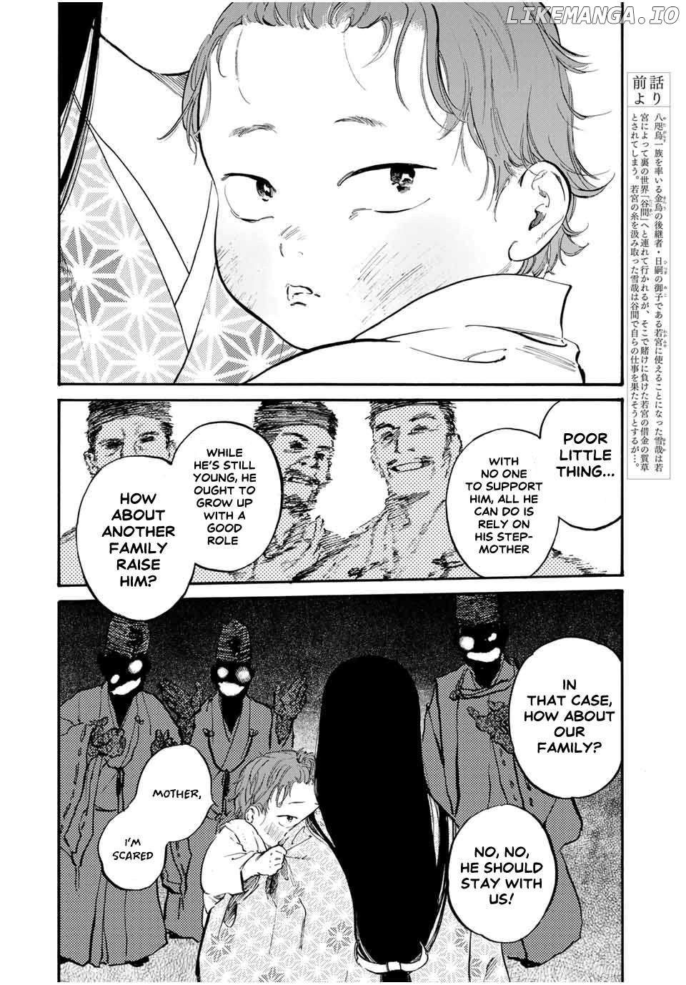 Karasu wa Aruji wo Erabanai Chapter 21 - page 2