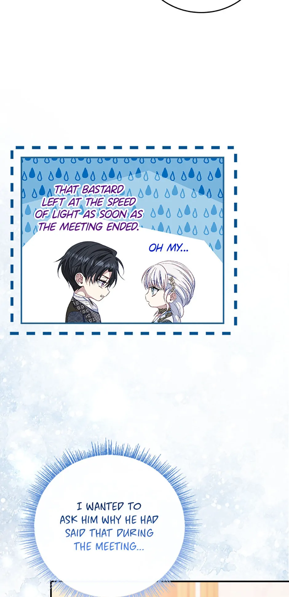 The Fake Lady of House Silkisia Chapter 68 - page 18