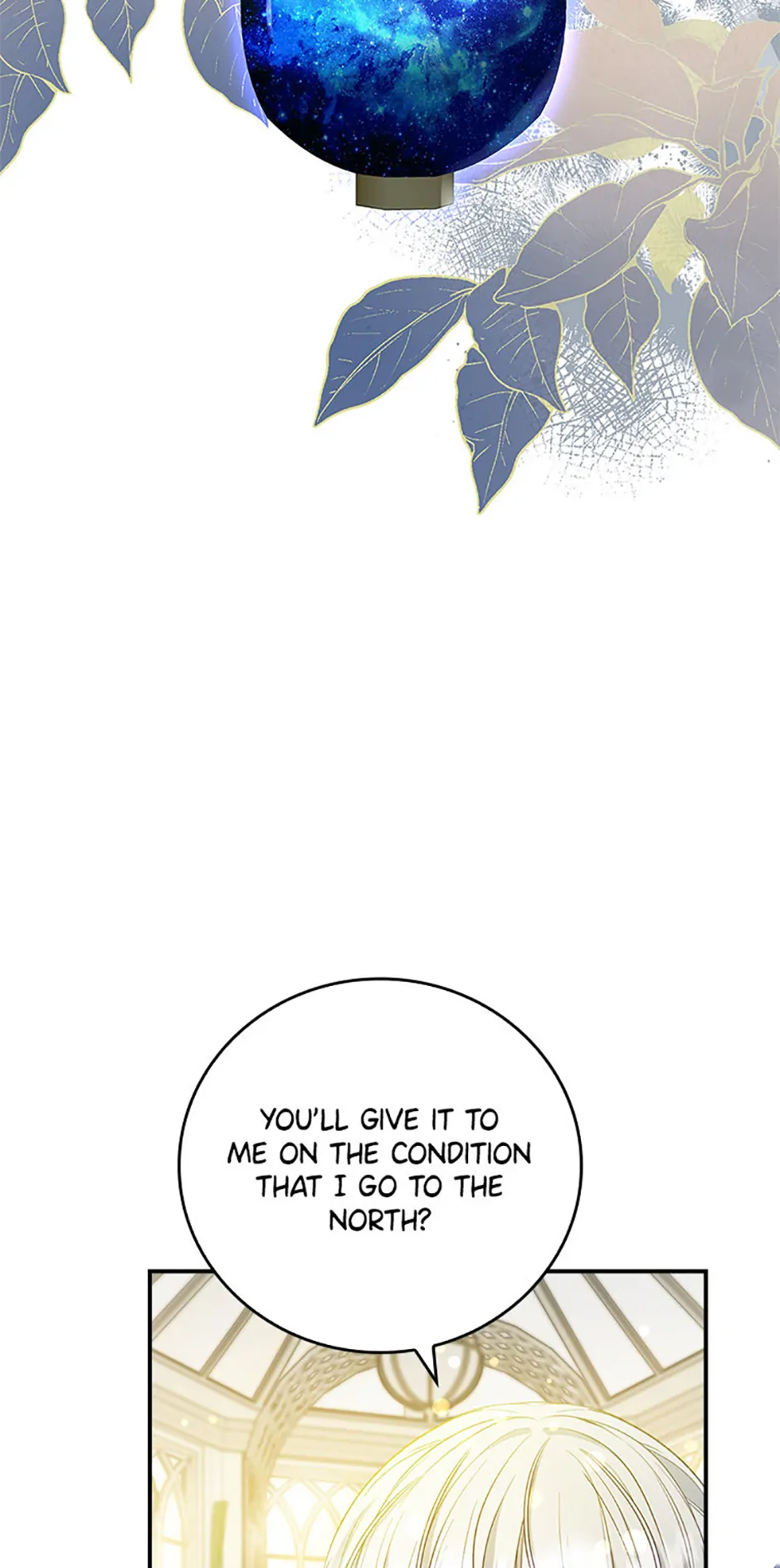 The Fake Lady of House Silkisia Chapter 69 - page 33