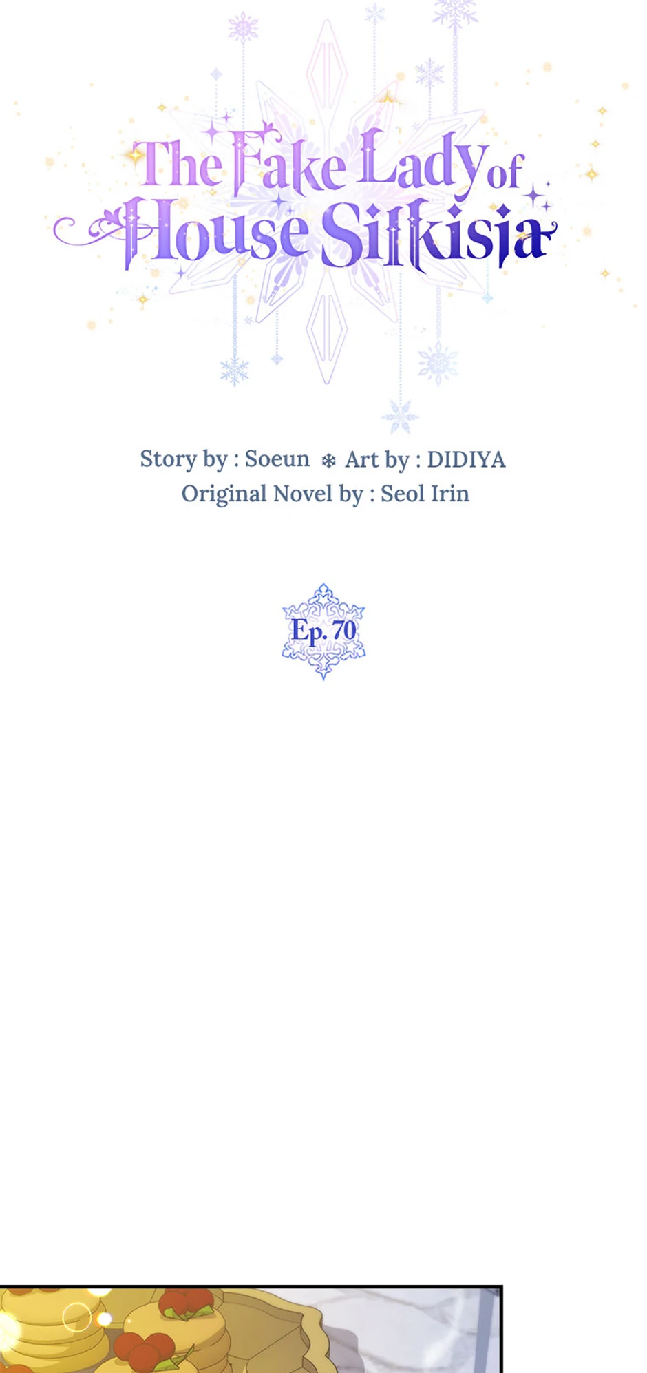 The Fake Lady of House Silkisia Chapter 70 - page 4