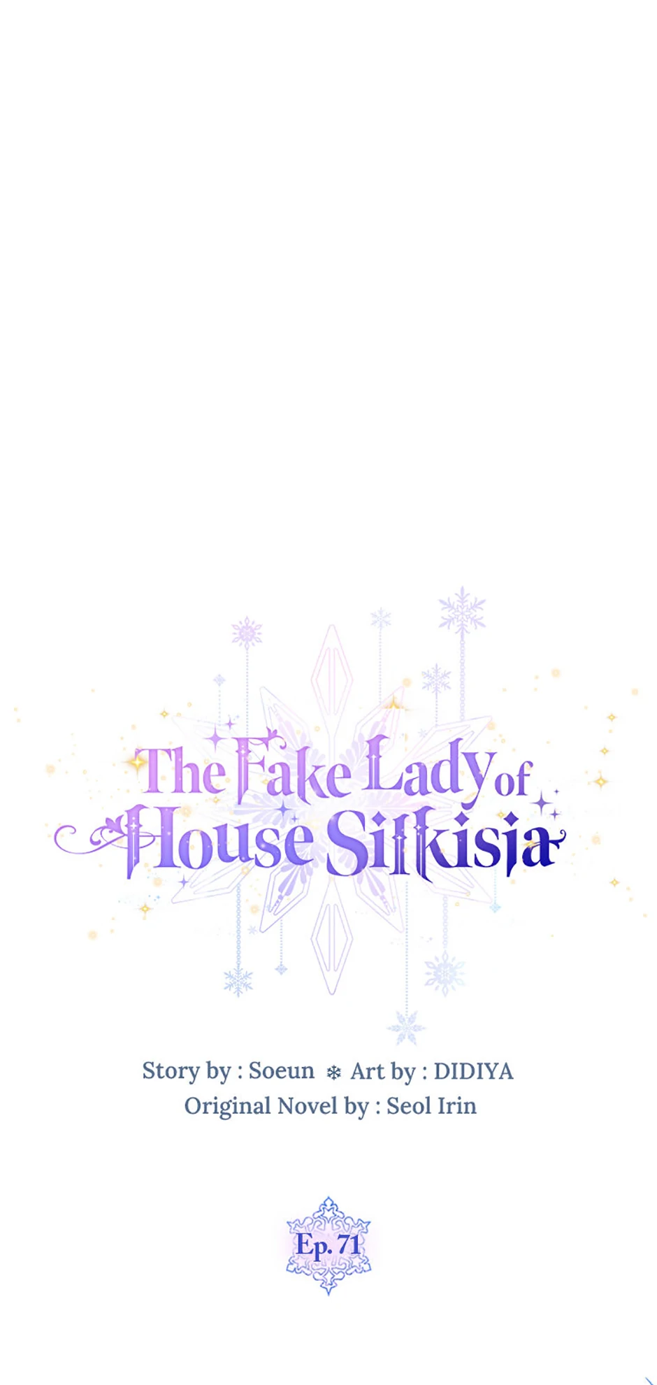 The Fake Lady of House Silkisia Chapter 71 - page 16
