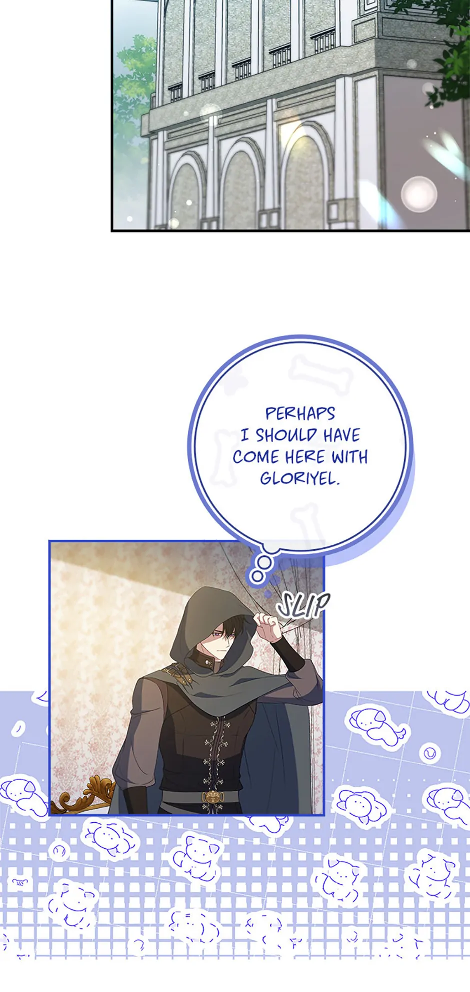 The Fake Lady of House Silkisia Chapter 71 - page 18