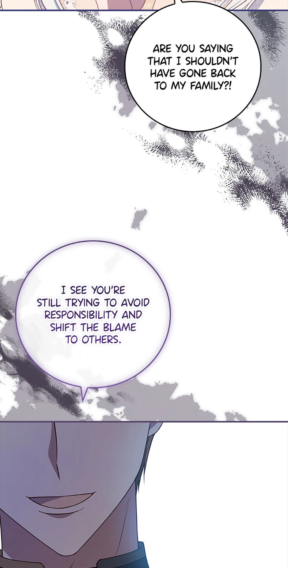 The Fake Lady of House Silkisia Chapter 71 - page 44