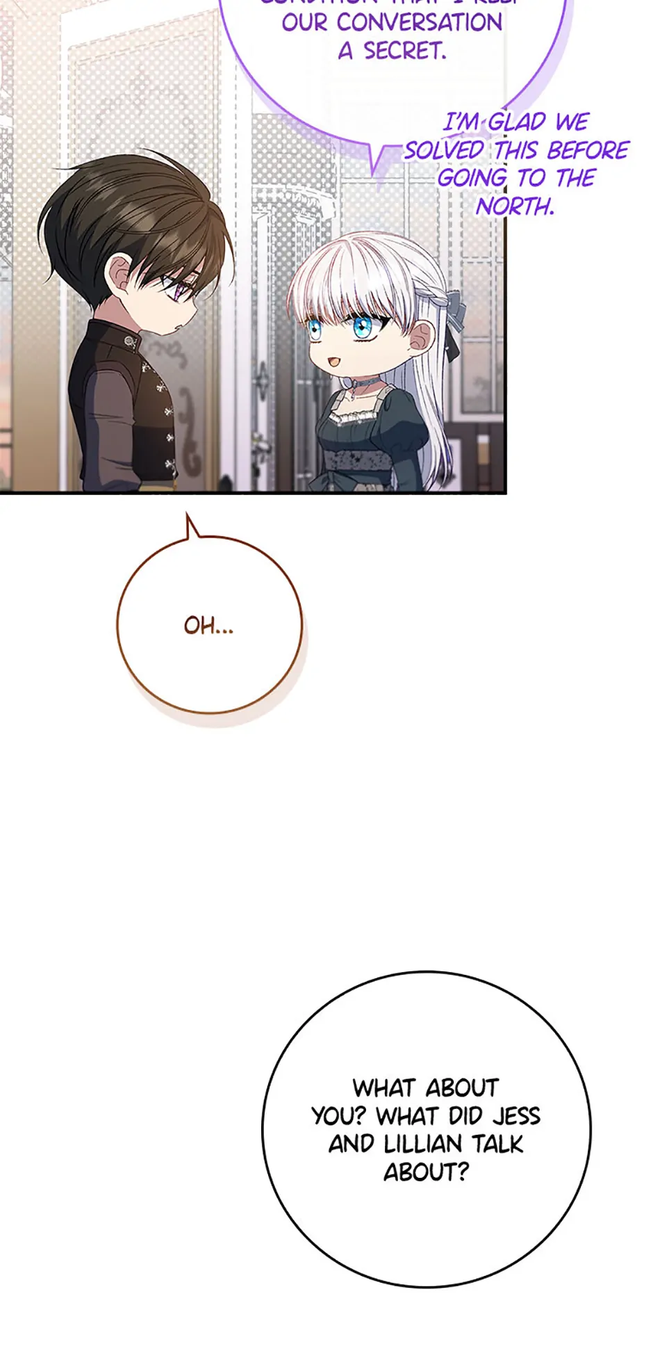 The Fake Lady of House Silkisia Chapter 72 - page 16