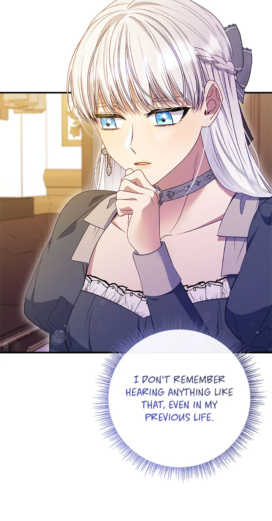 The Fake Lady of House Silkisia Chapter 72 - page 21
