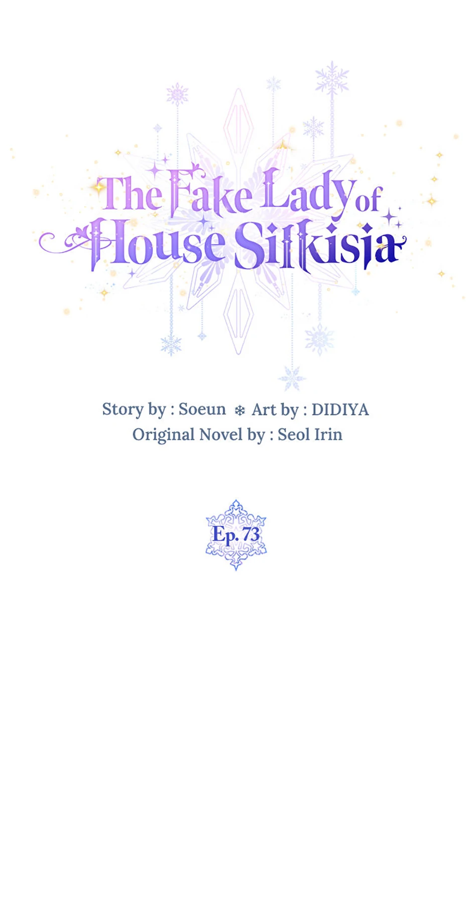 The Fake Lady of House Silkisia Chapter 73 - page 12