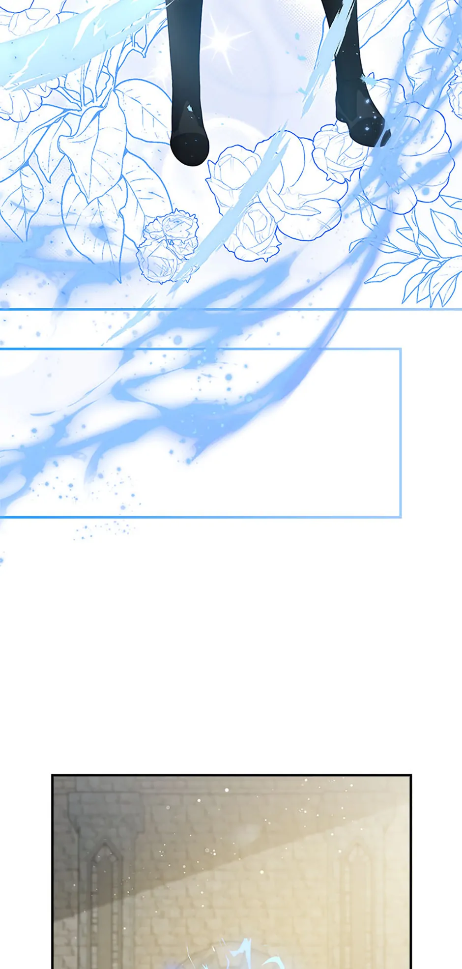 The Fake Lady of House Silkisia Chapter 73 - page 5