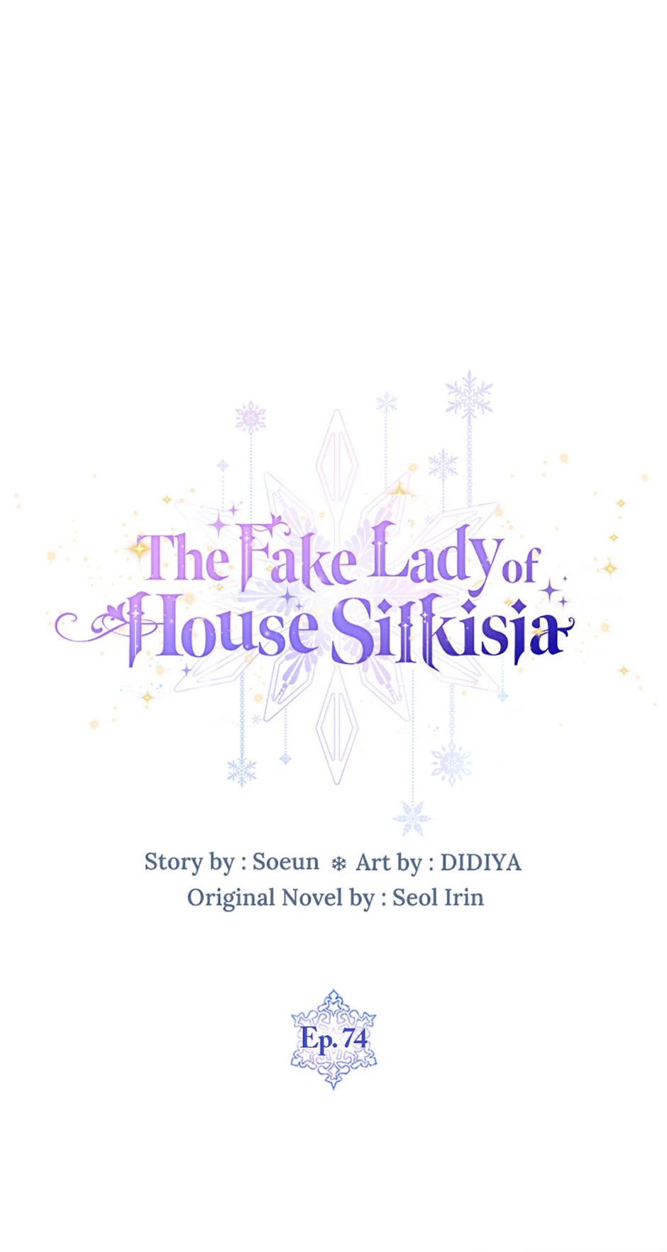 The Fake Lady of House Silkisia Chapter 74 - page 17