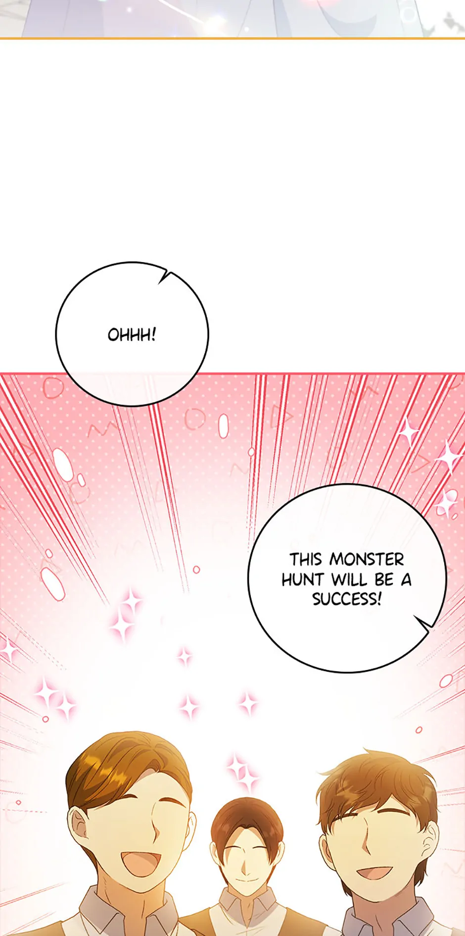The Fake Lady of House Silkisia Chapter 74 - page 77