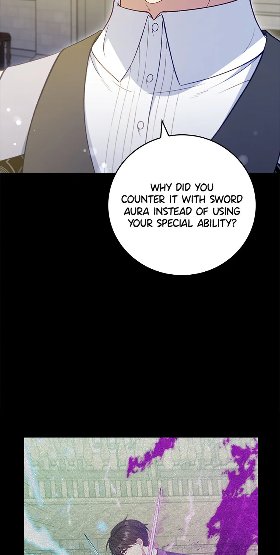 The Fake Lady of House Silkisia Chapter 74 - page 82