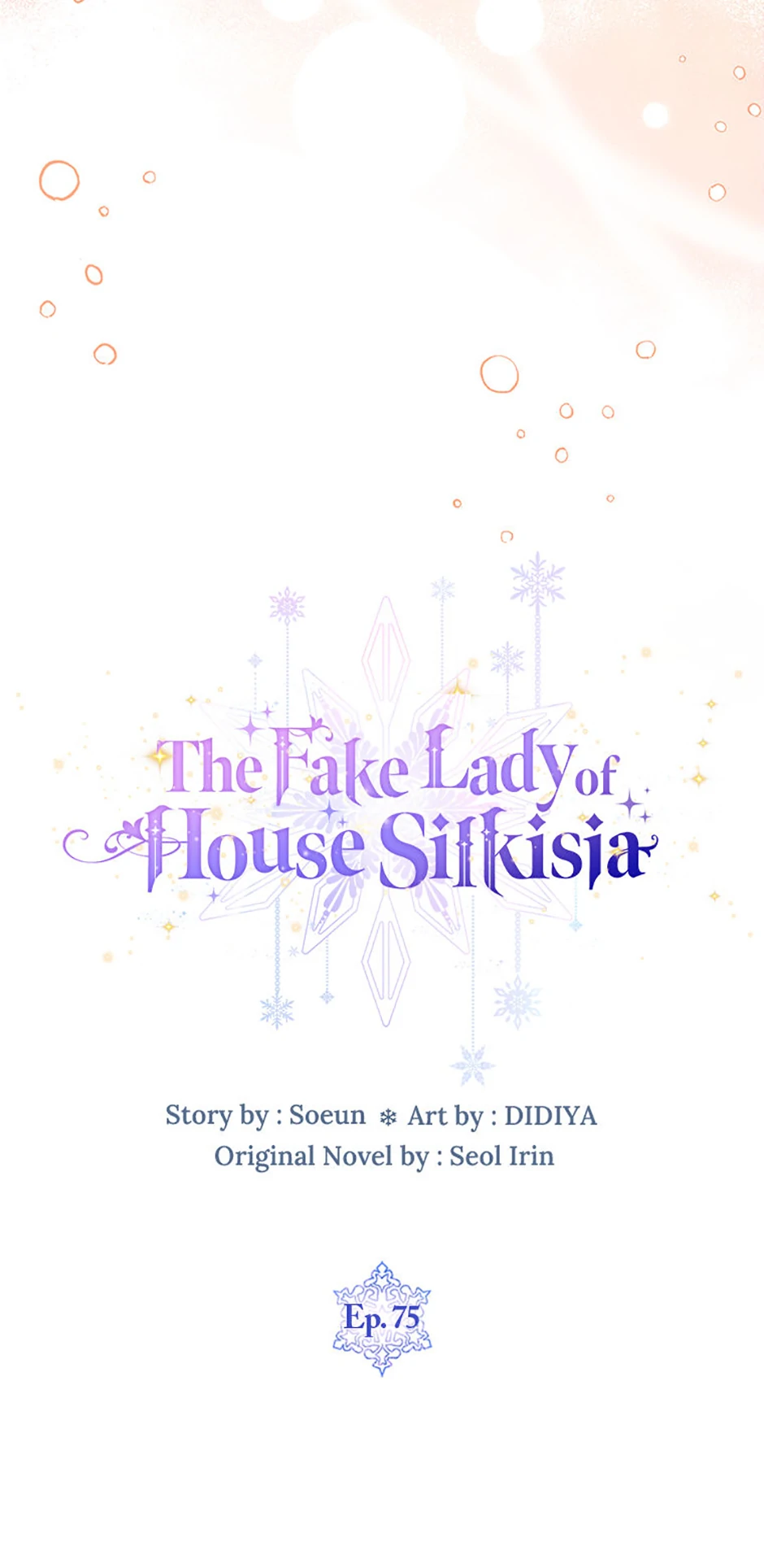 The Fake Lady of House Silkisia Chapter 75 - page 11