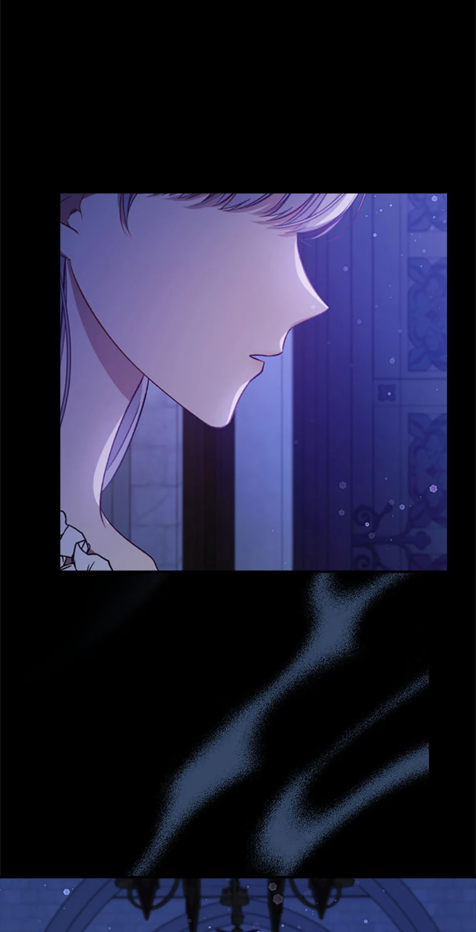 The Fake Lady of House Silkisia Chapter 75 - page 75