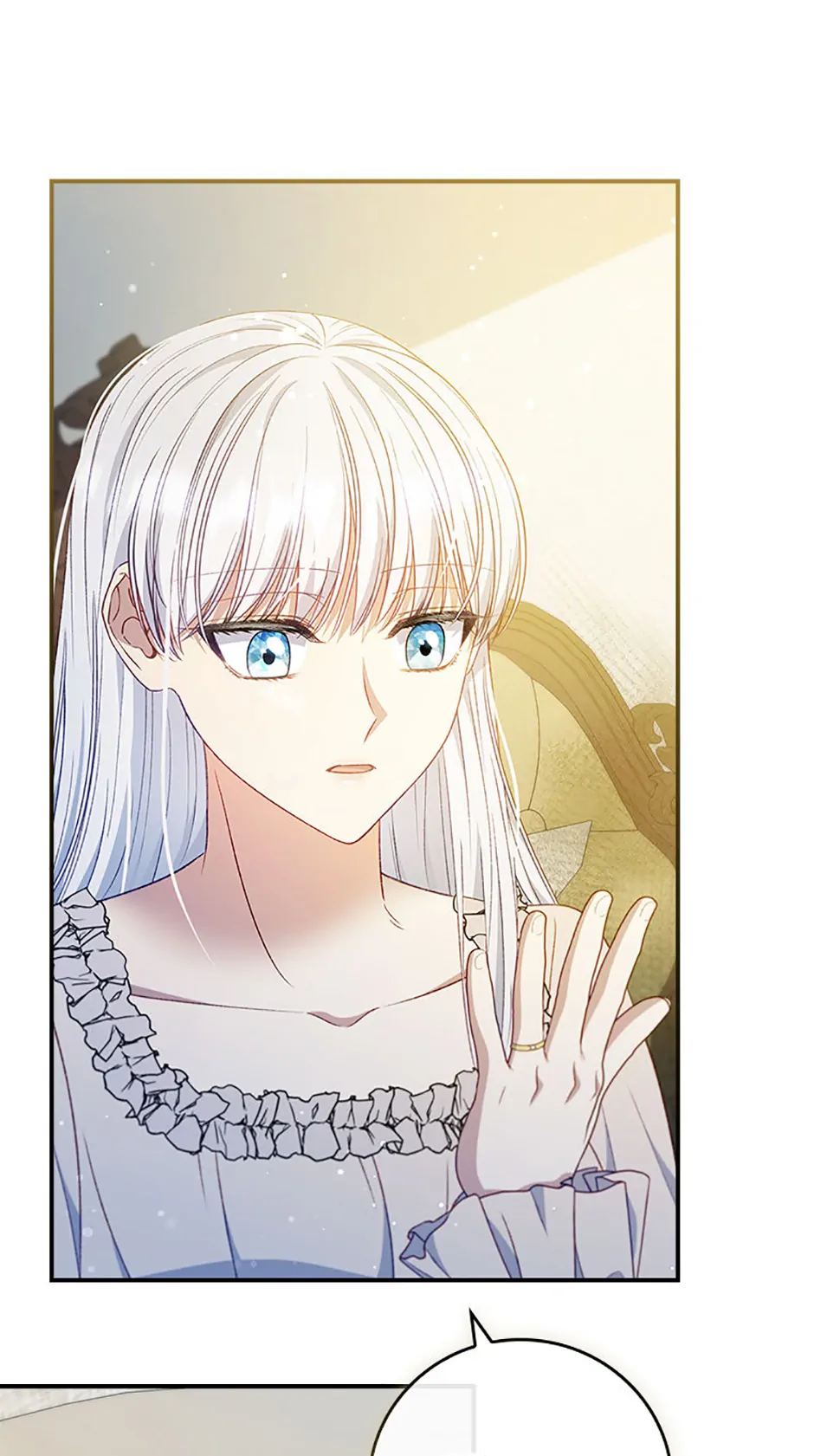 The Fake Lady of House Silkisia Chapter 76 - page 16