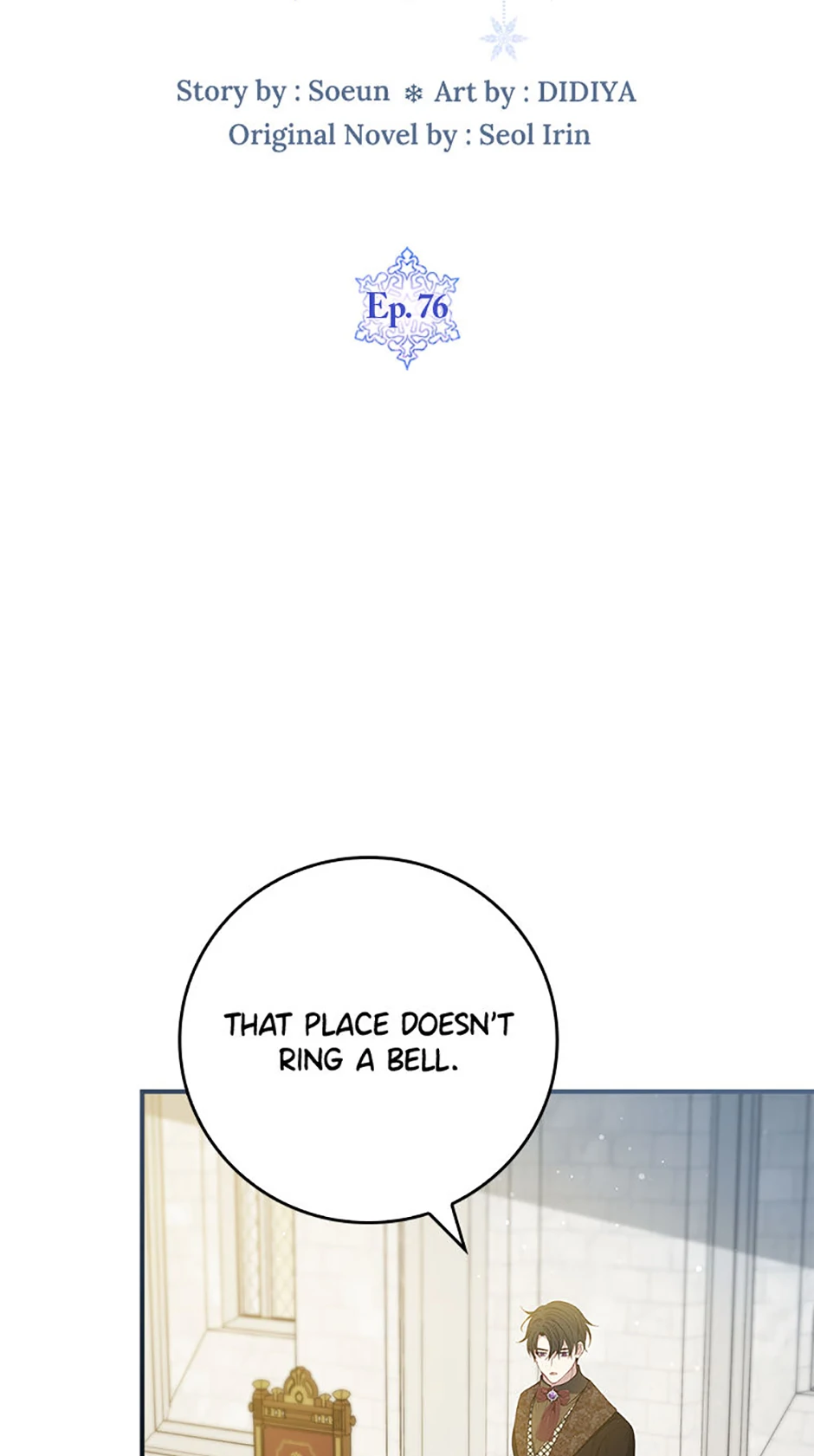 The Fake Lady of House Silkisia Chapter 76 - page 18