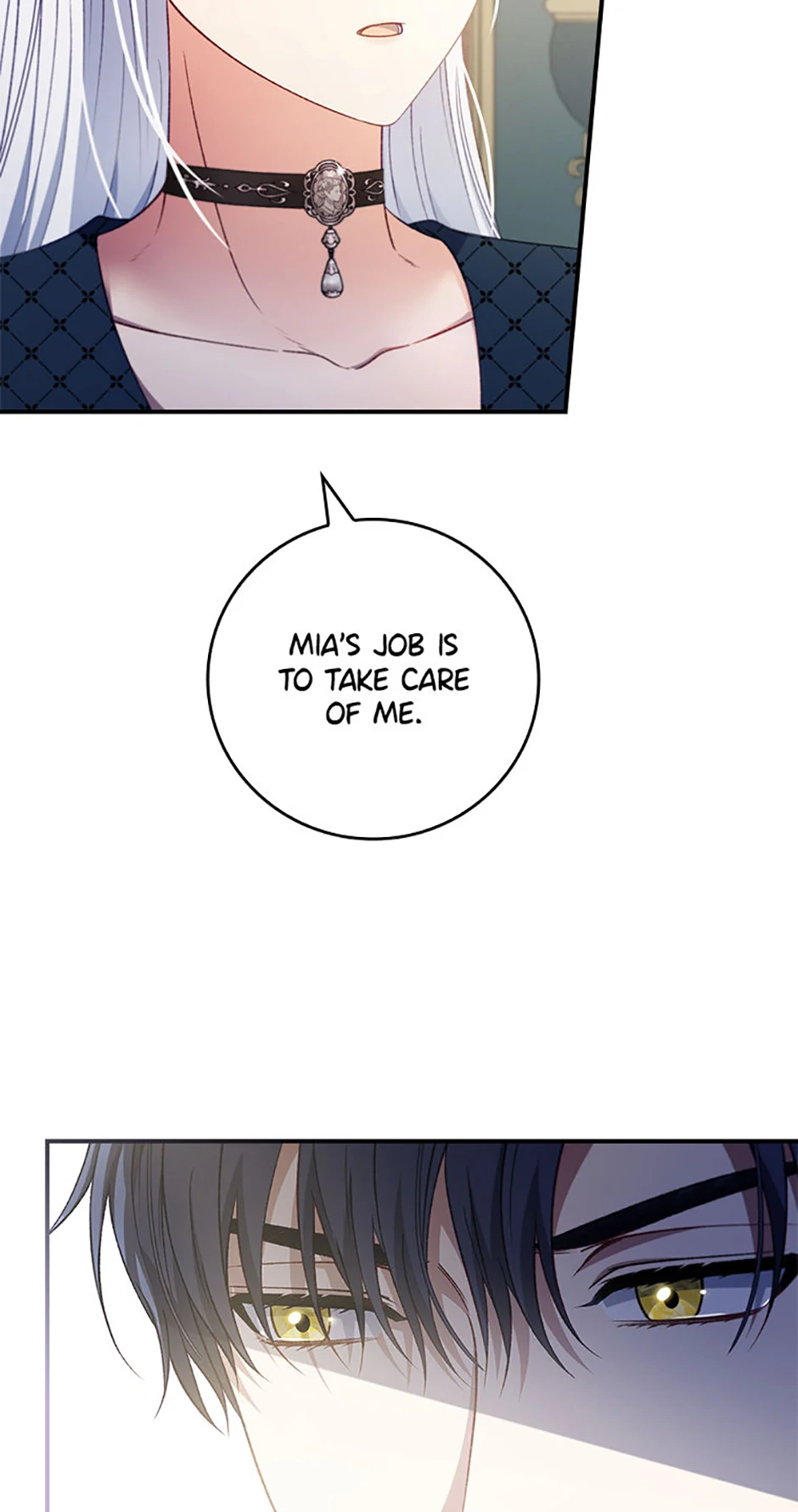 The Fake Lady of House Silkisia Chapter 76 - page 51