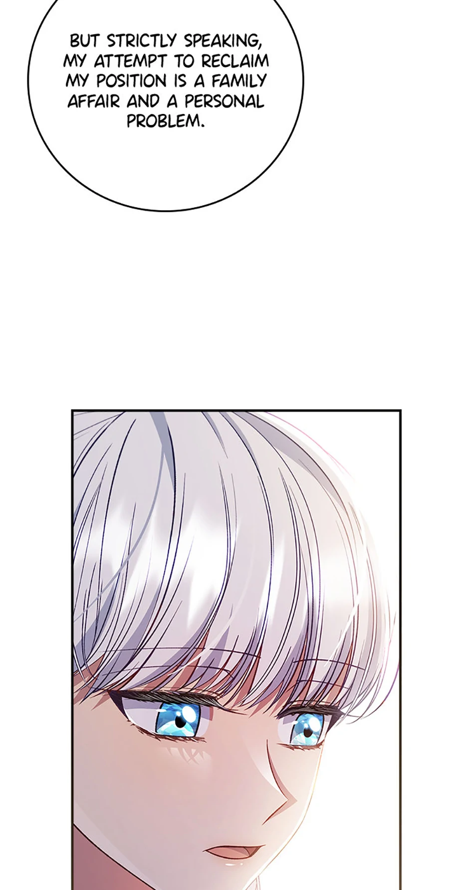 The Fake Lady of House Silkisia Chapter 77 - page 9