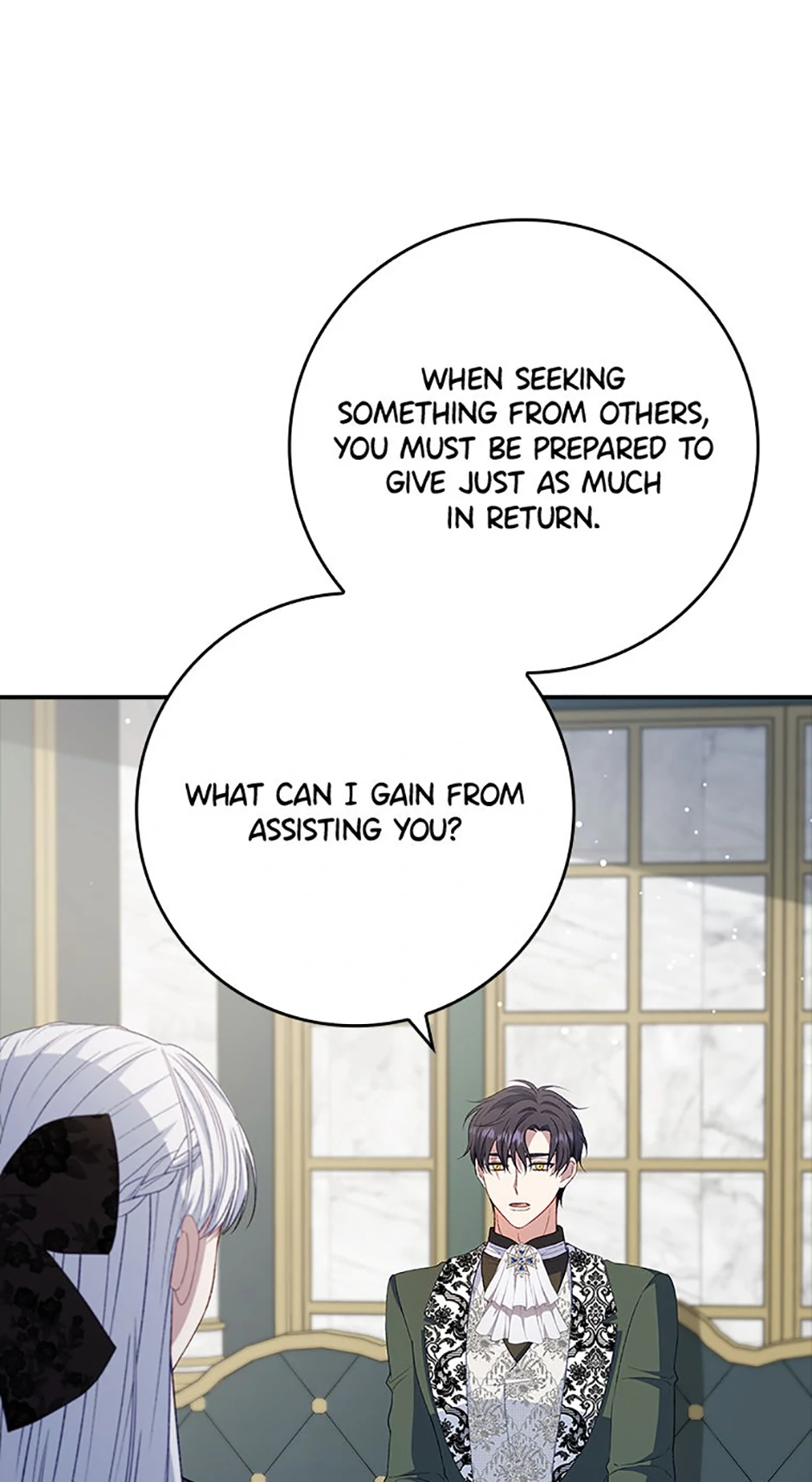 The Fake Lady of House Silkisia Chapter 77 - page 15