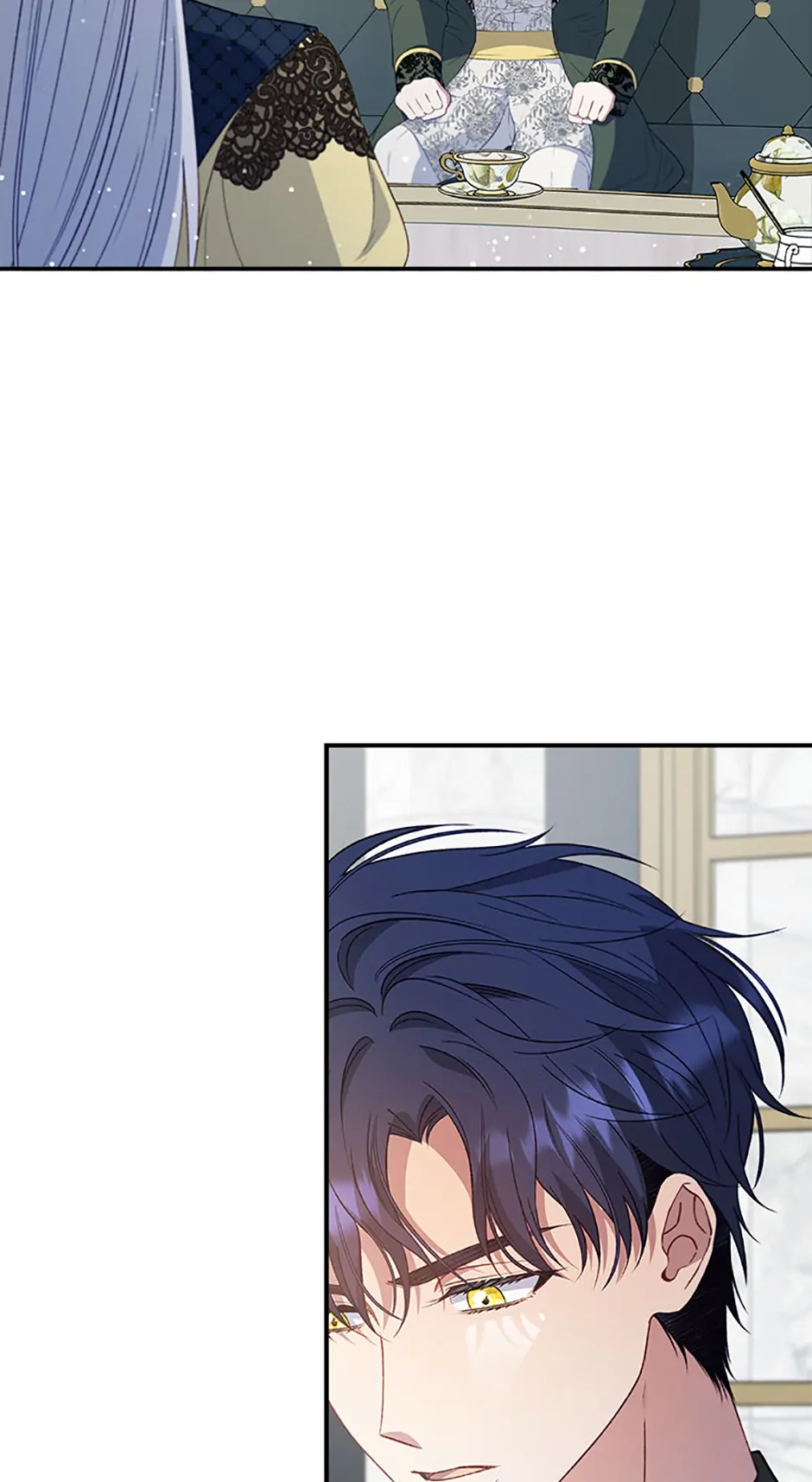 The Fake Lady of House Silkisia Chapter 77 - page 16