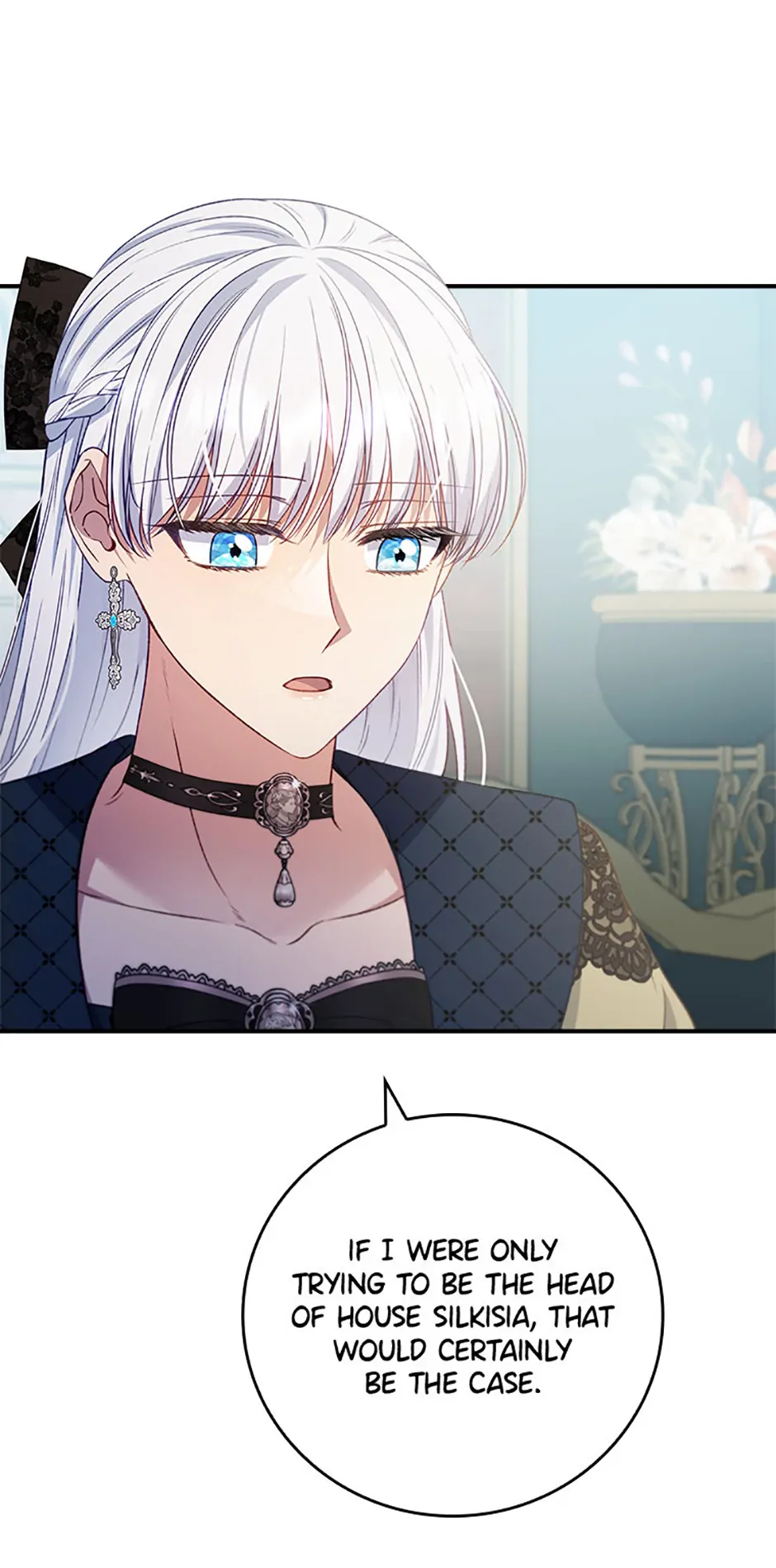 The Fake Lady of House Silkisia Chapter 77 - page 18