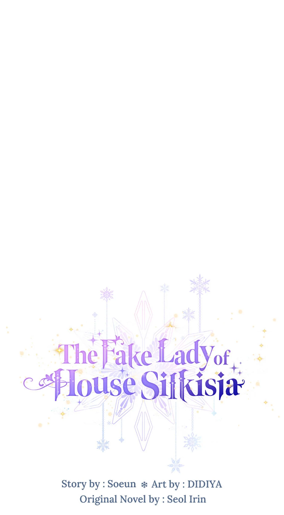 The Fake Lady of House Silkisia Chapter 77 - page 1
