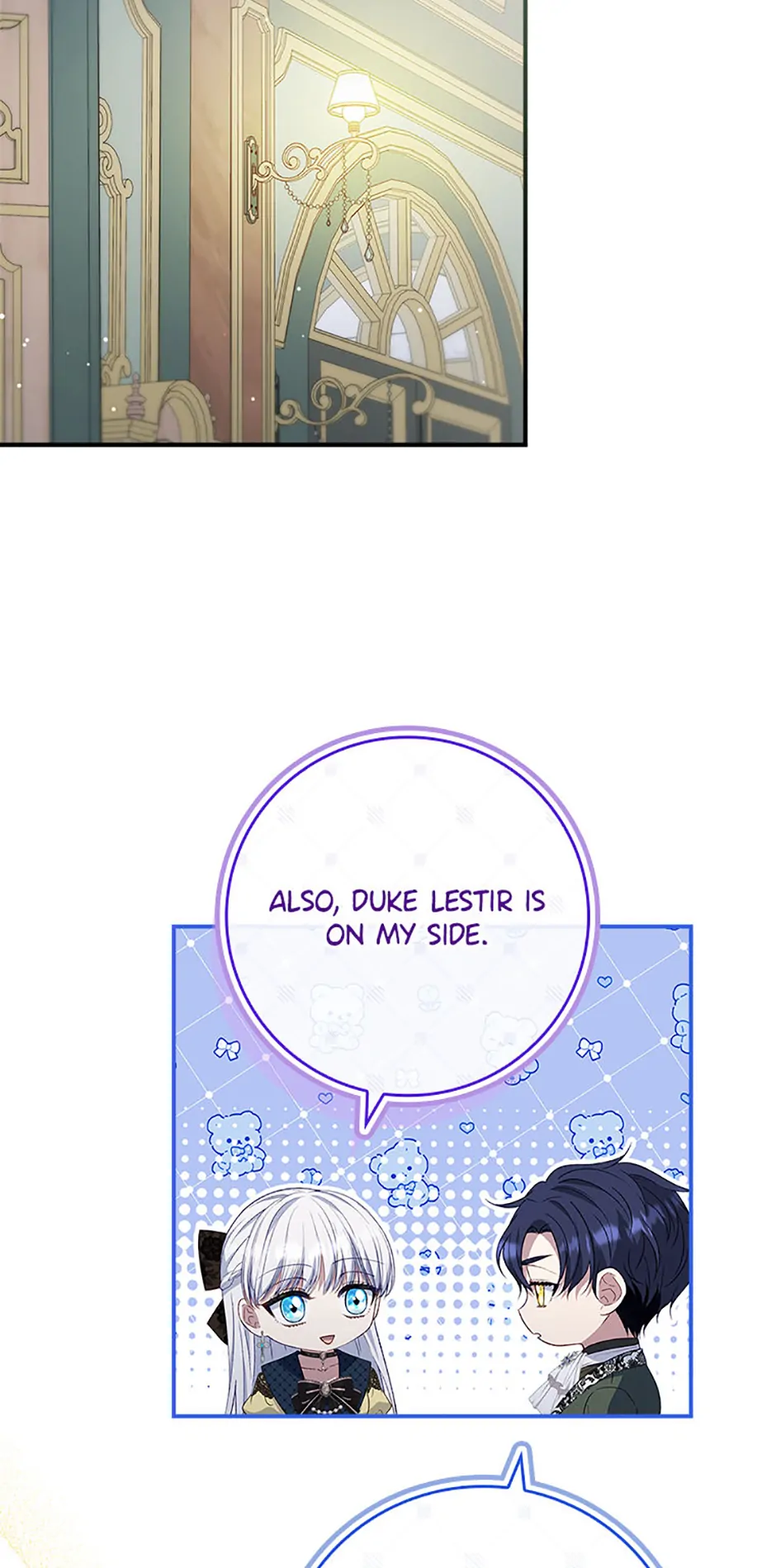 The Fake Lady of House Silkisia Chapter 77 - page 21