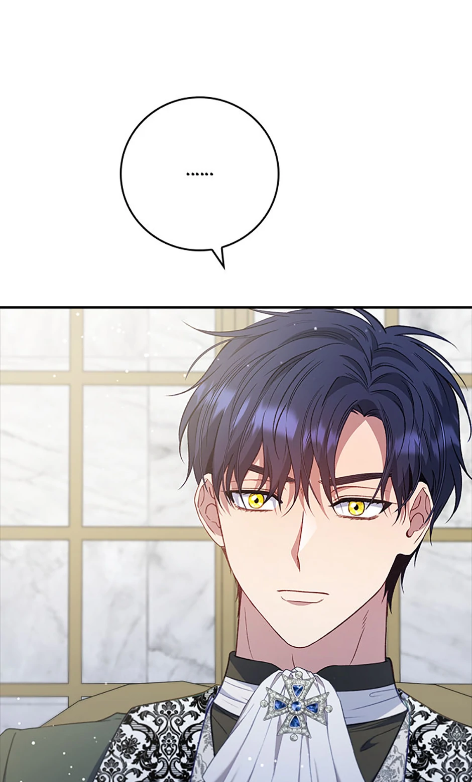 The Fake Lady of House Silkisia Chapter 77 - page 24