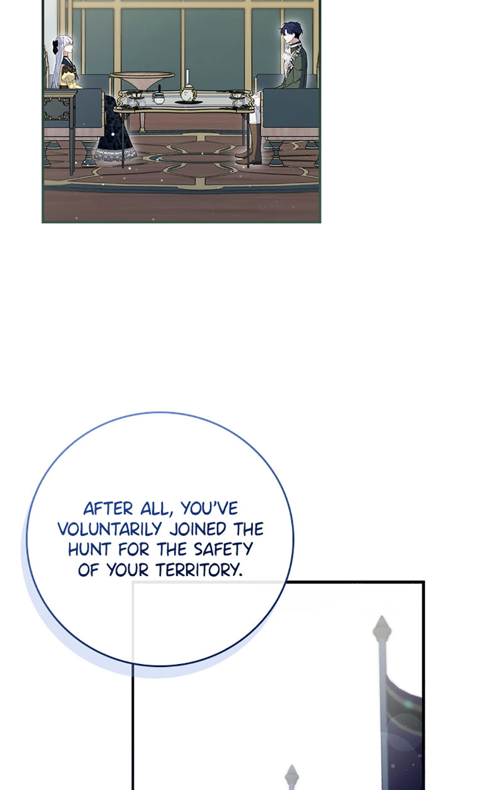The Fake Lady of House Silkisia Chapter 77 - page 26