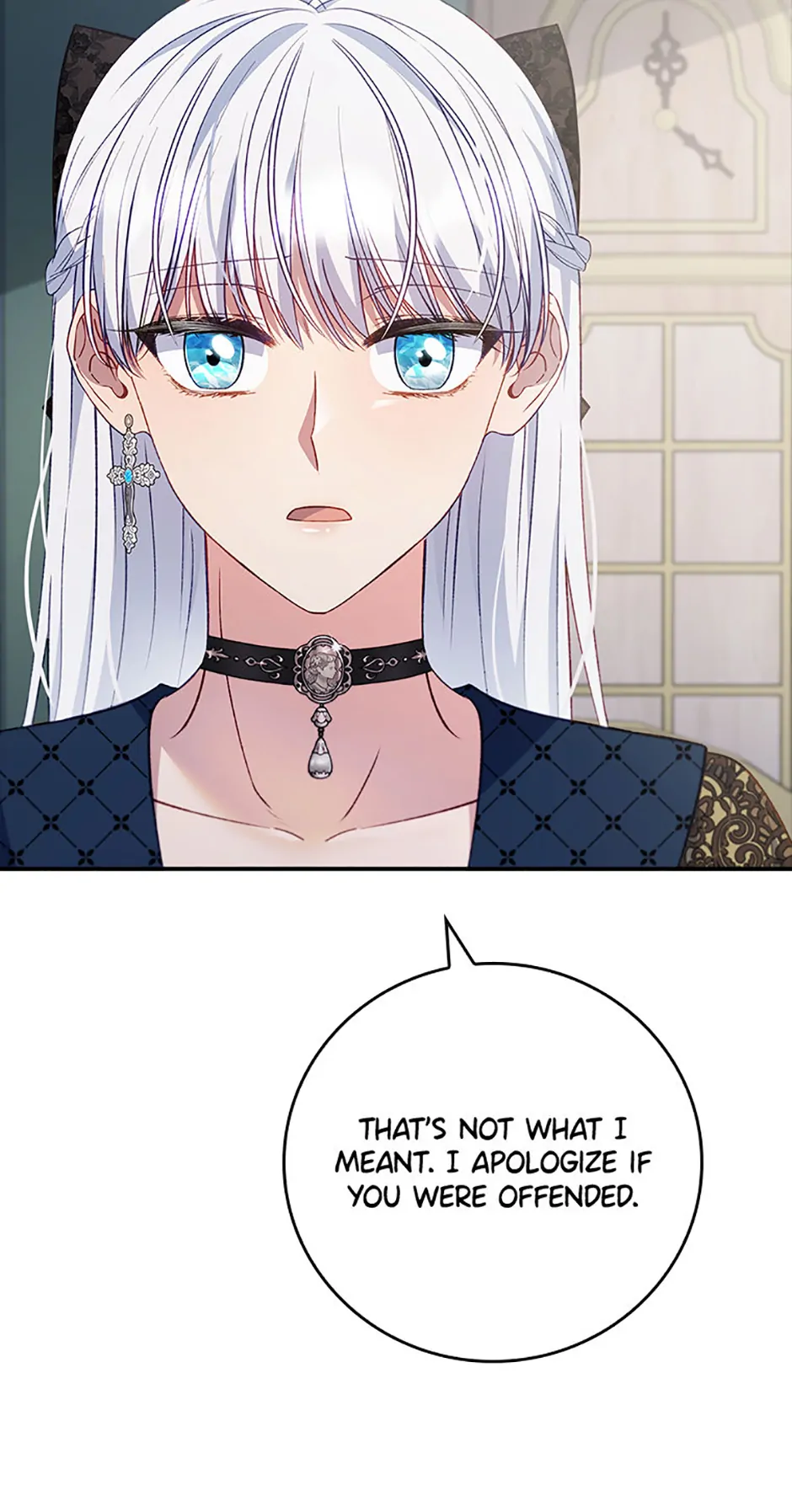 The Fake Lady of House Silkisia Chapter 77 - page 33