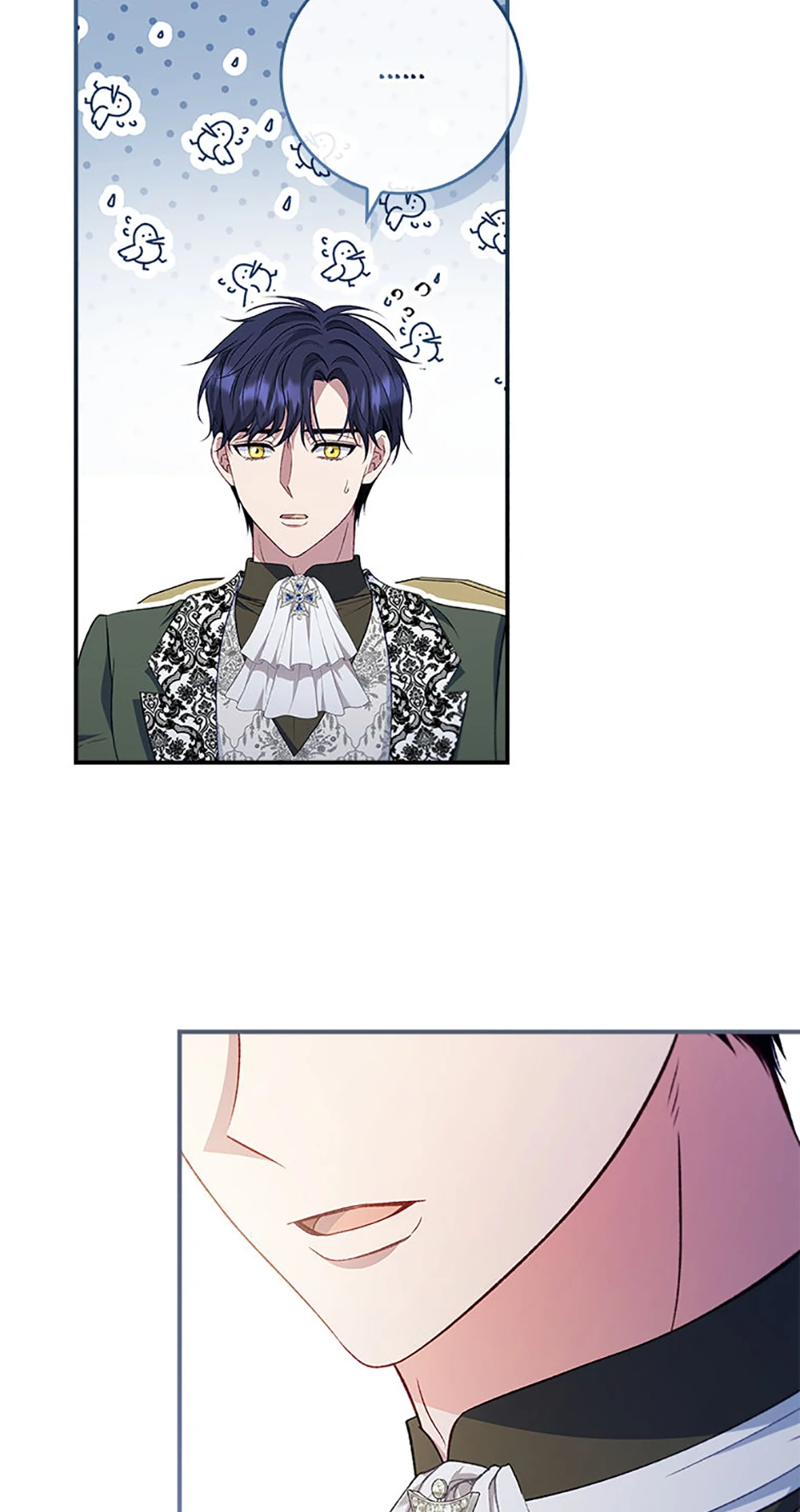 The Fake Lady of House Silkisia Chapter 77 - page 41
