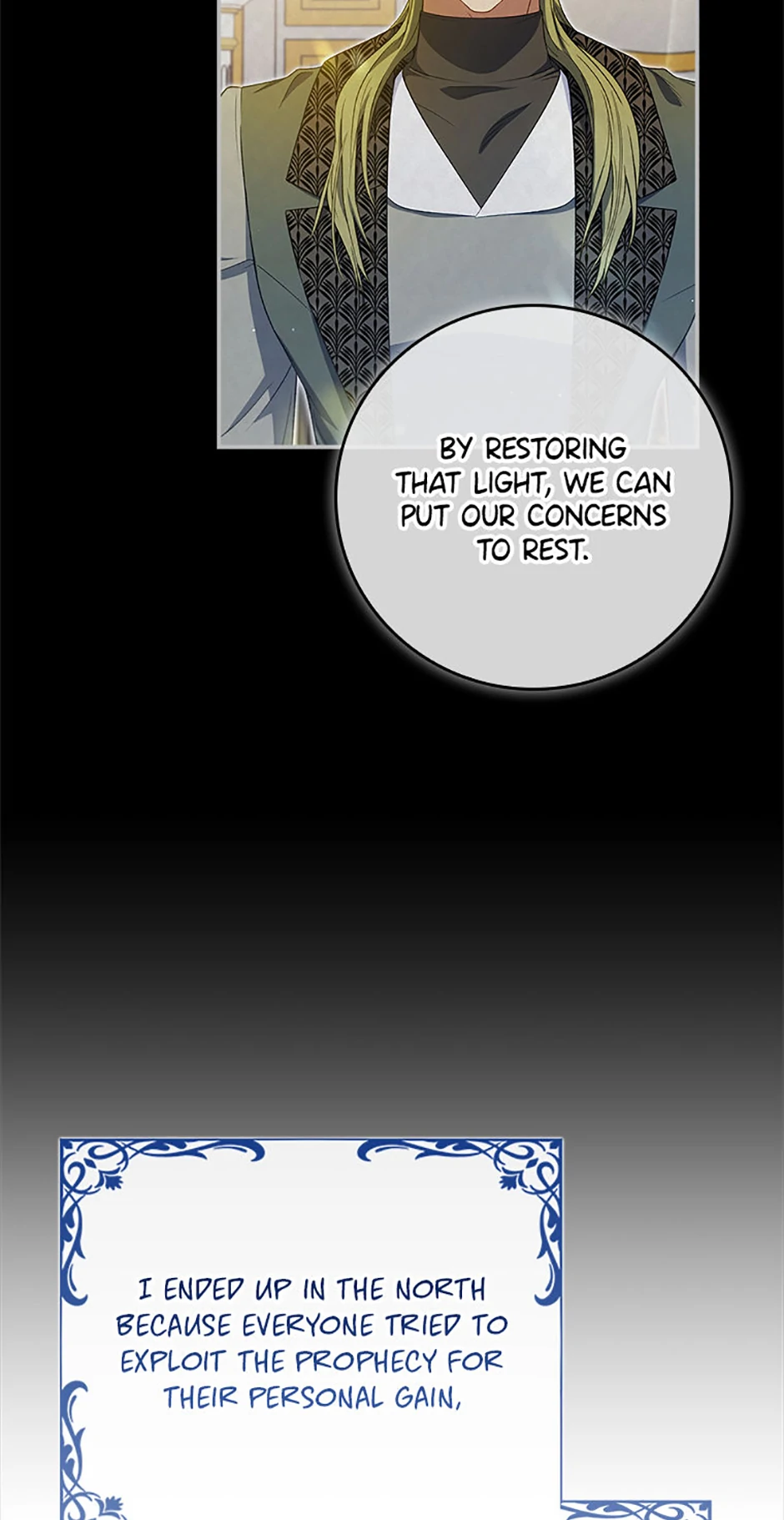The Fake Lady of House Silkisia Chapter 80 - page 13
